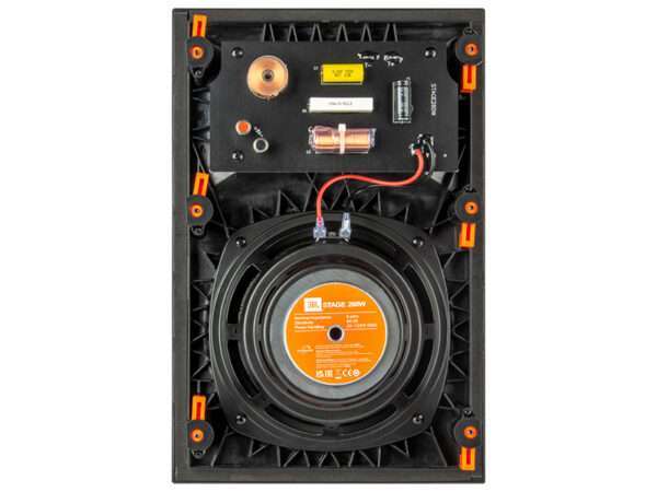 JBL Stage 280W 05